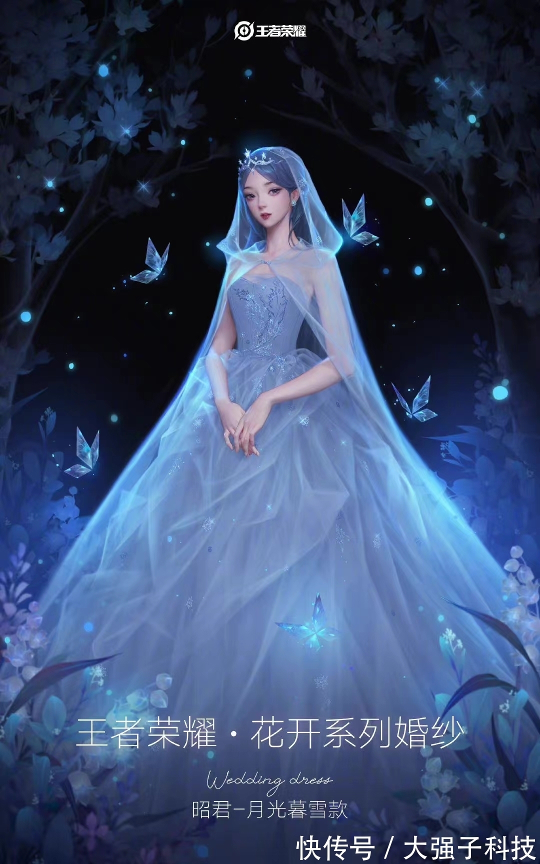 双厨 没有人能逃过联名款的诱惑?优势叠加,我愿称之为双厨狂喜