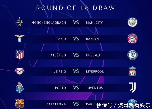 Dortmund德国足球甲级联赛