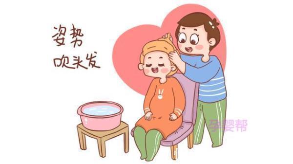 孕期|孕期洗头最好不要挑这个时间，很容易留下病根，孕妈需谨慎