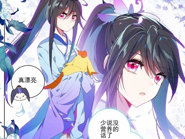 终将|元尊:苍渊军团直面古圣,周元入圣契机出现!桃花酿终将被开启