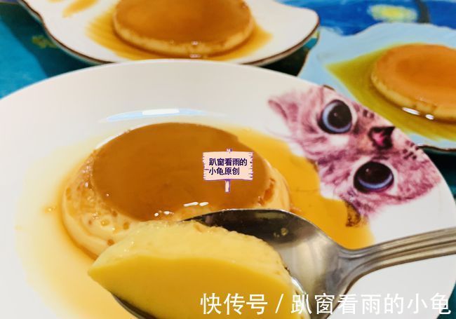 甜品|1盒牛奶,2个鸡蛋,做一碗焦糖布丁,细腻嫩滑,盘子都能舔干净