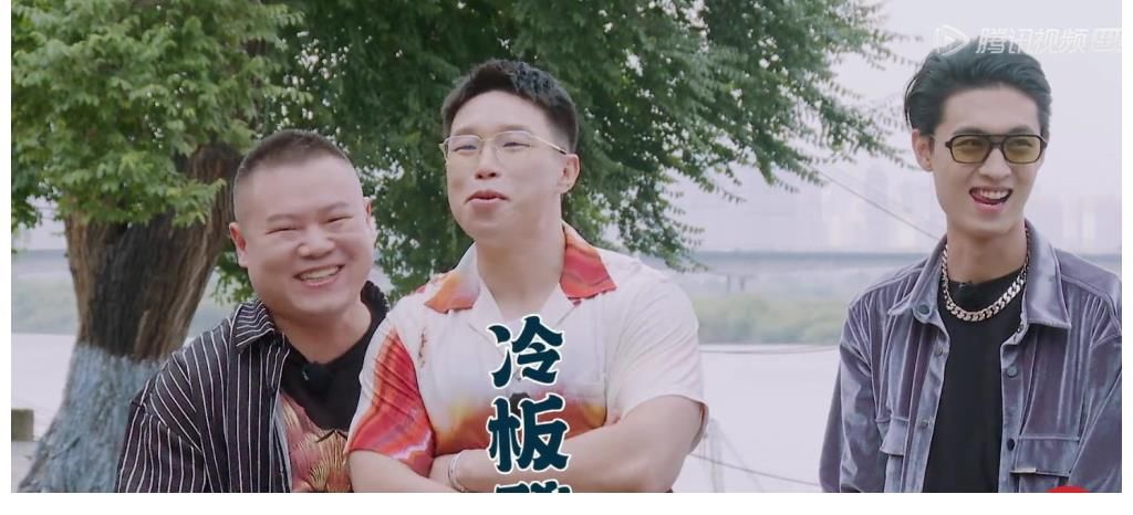 張九南|《德云斗笑社》：冷板凳上冷言冷語不合群的燒餅，到底怎么了？