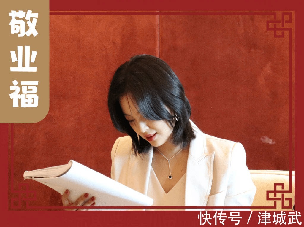 明星晒年夜饭：张艺兴丰盛，肖战下饭，于正太豪华，岳云鹏接地气