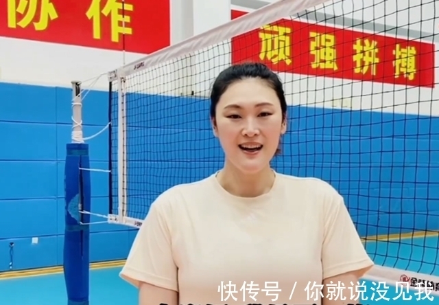 全运会|好久不见！中国女排功勋主教再度现身，他会是郎平最佳顶替人选吗