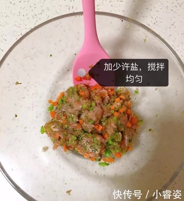 特香的中式汉堡，做法简单，几分钟搞定，做好后宝宝抢着吃