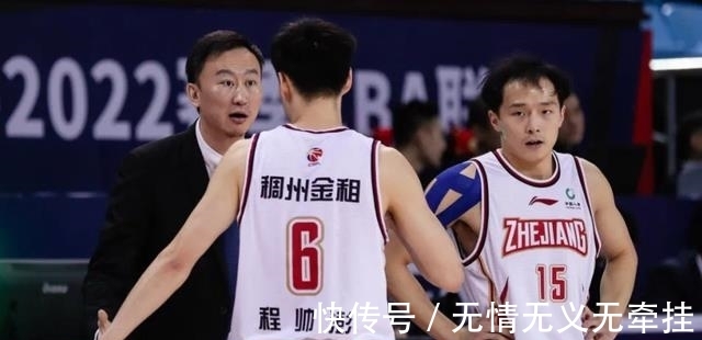拉塞科维奇|不走了!刘维伟拒绝裁掉争议外援,吴前冲击总决赛还得靠他