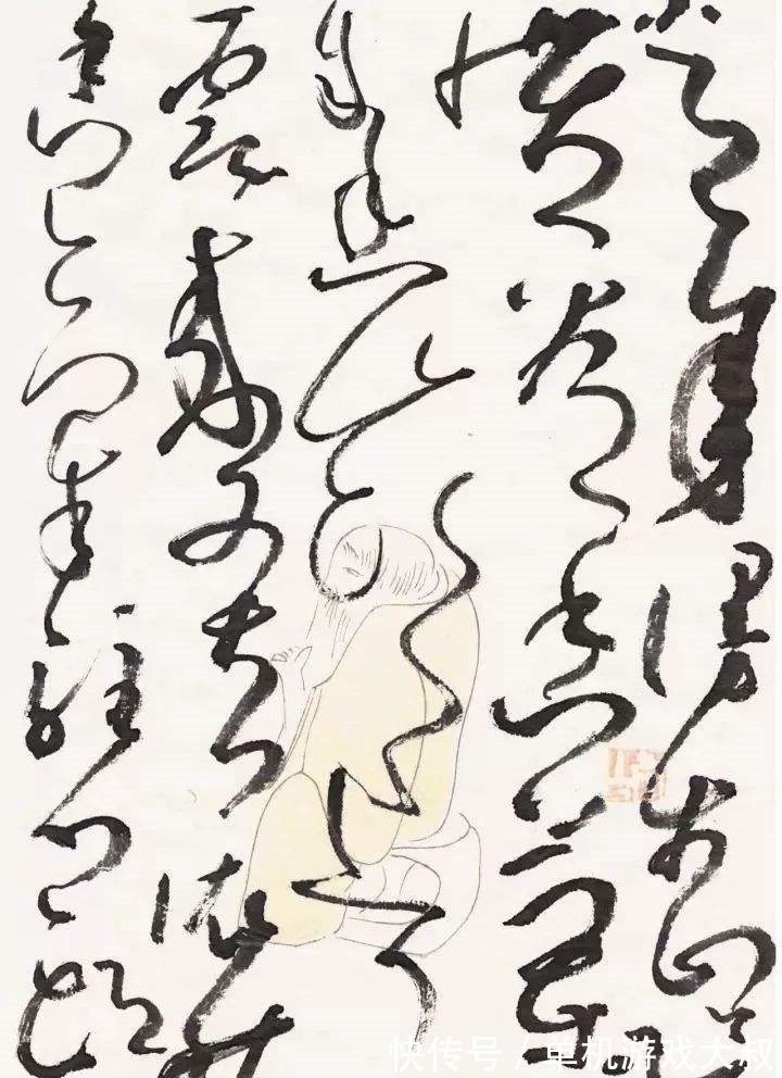 书法!张旭光当年说了一句话,如今实现了吗?网友:他的草书没有书写性