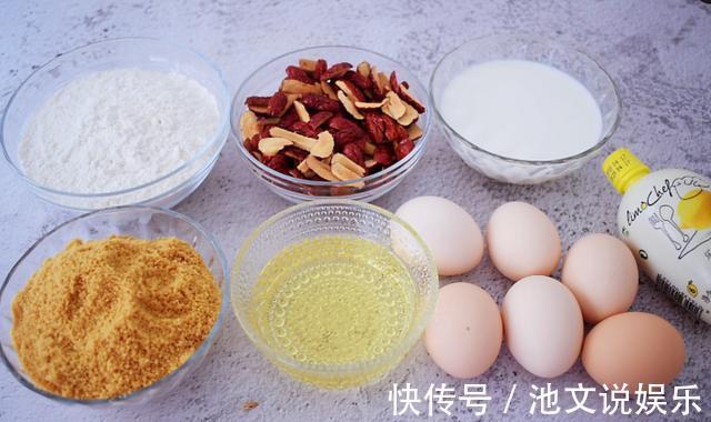 原来在家做红糖枣糕如此简单，不揉面不擀面，家人直夸好吃