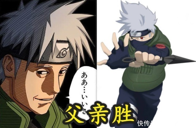 迈特戴|火影:同样是父亲打儿子,前3组是儿子胜,只有最后一组是父亲胜