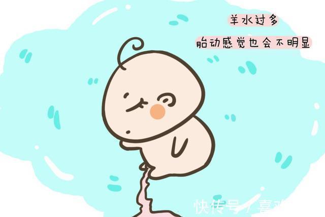 脂肪|为什么别的孕妈出现胎动鼓包,而你却迟迟没有多数是这三个原因