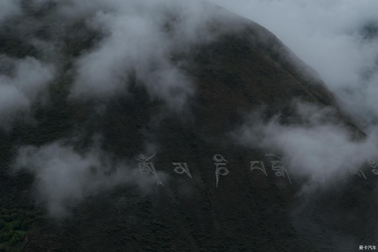 走进神秘又神圣的甘南，去这里感受不一样的人文