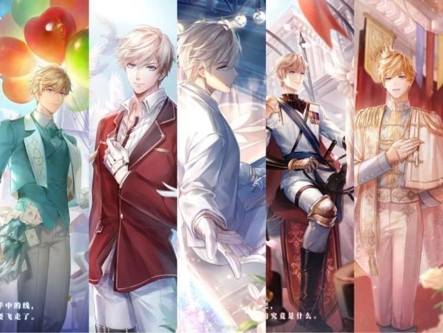 流光|闪耀暖暖:洛昂颜值变化史,保持1年半的帅气,被“小丑”毁了