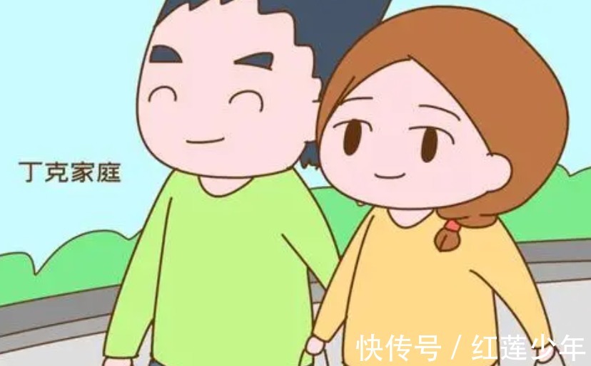 模式|之前人们讲究传宗接代,现在青年人讲究新型生育观,“断后”模式