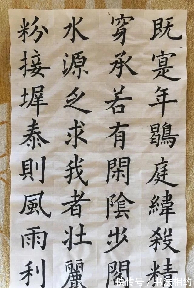 欧阳询#13个“福”字无一雷同,夏雨手写春联也太“硬气”了,让人叹服!