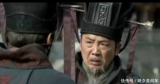 三公|这个家族很厉害，四代人中有三人位居三公，但因太狡猾被满门抄斩