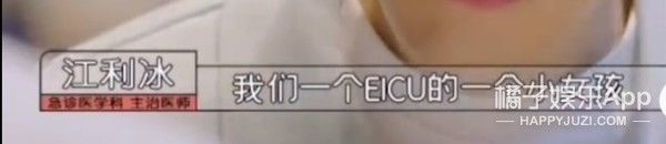 希望所有医生都能像他一样……