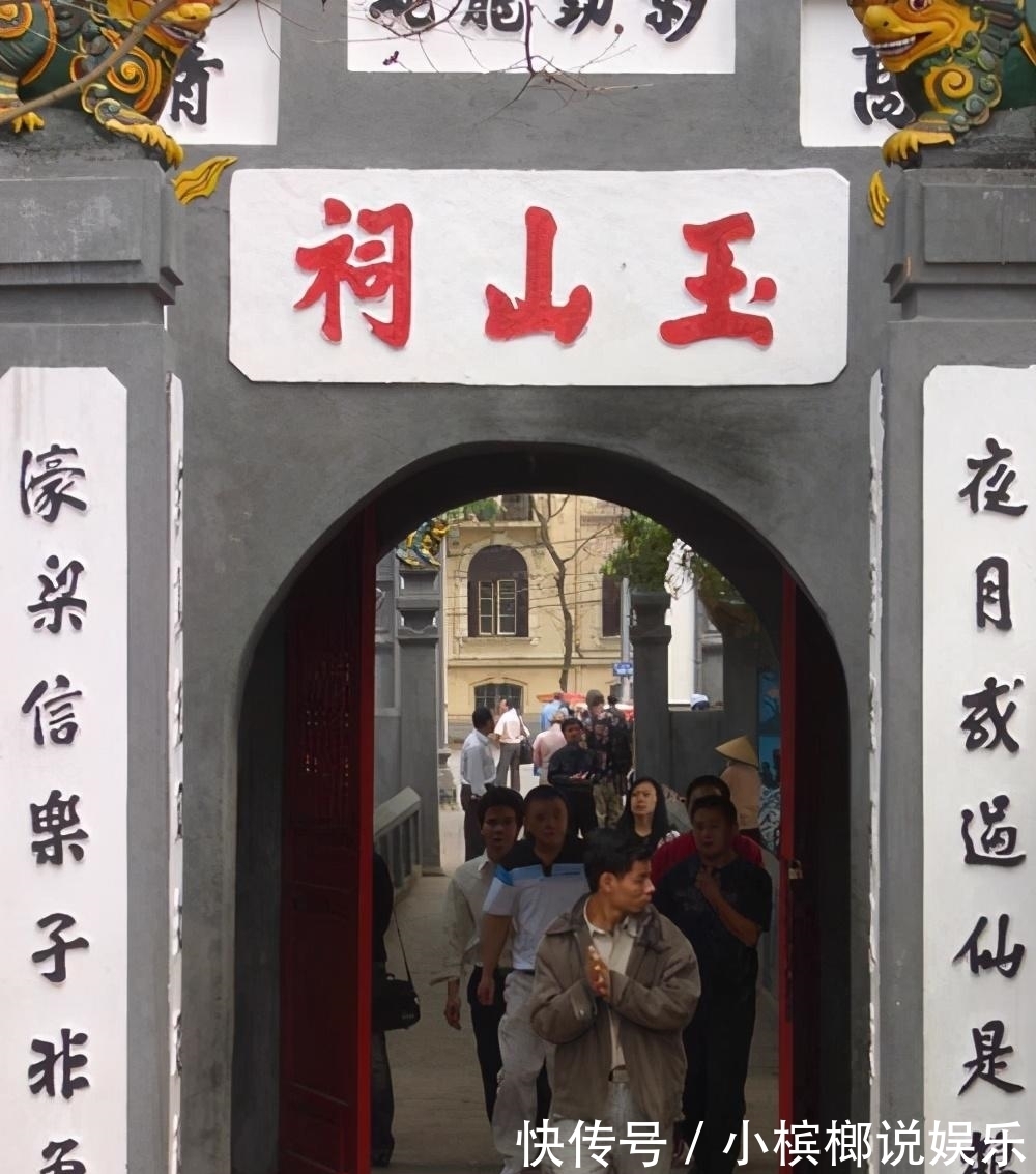 恢复|最早废除汉字的东方国家,现在后悔了,吵着要恢复