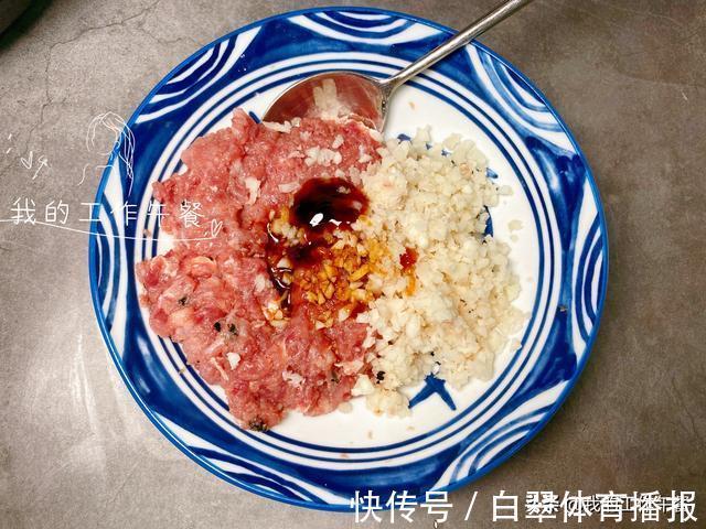陈皮|给孩子做菜别抠门，这道孩子最爱吃的硬菜，做法还简单