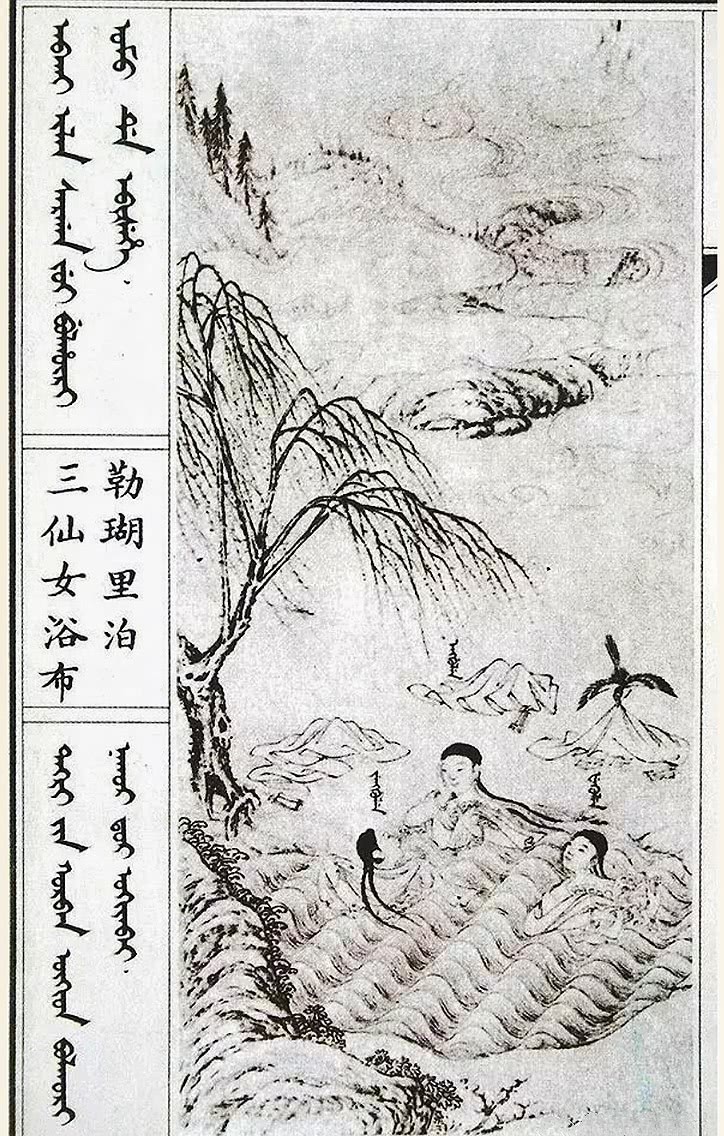 崇祯皇帝|大清密码:大清一朝最难解的谜是清朝皇室爱新觉罗氏始祖之谜?