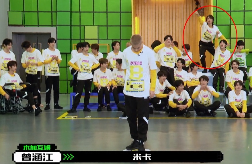 《创4》四大热门CP,你最喜欢哪个?韩佩泉和邵明明也有CP粉