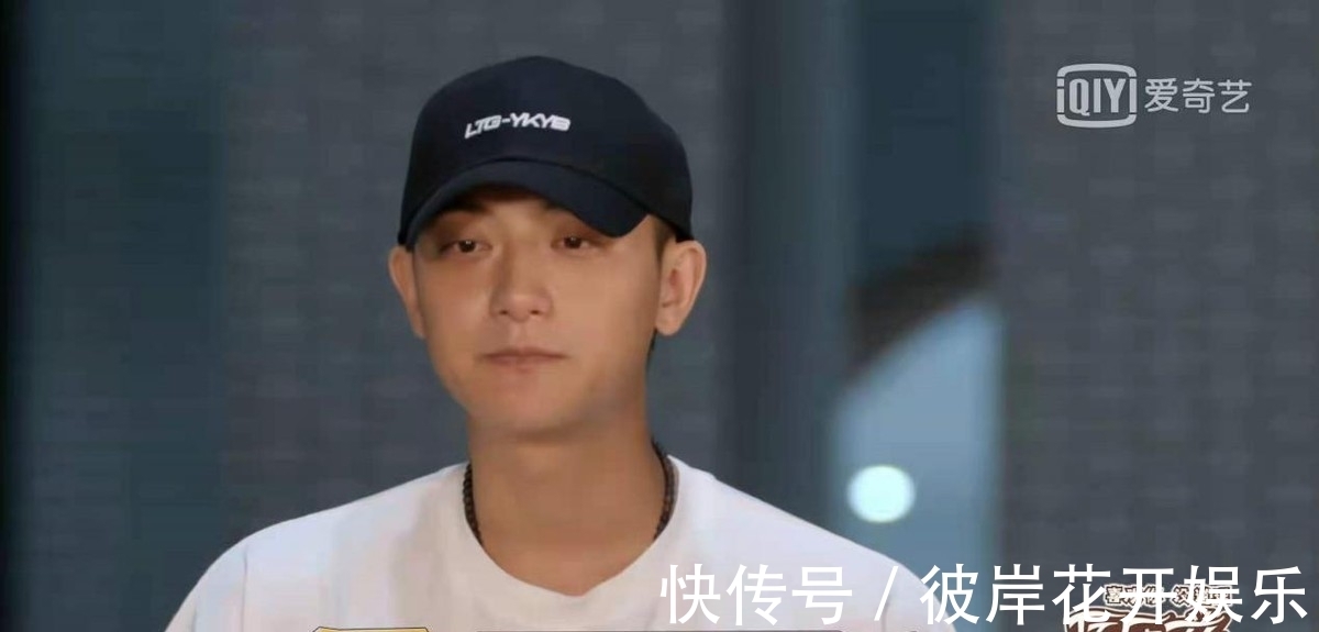 小欢喜|黄子韬综艺首度落泪!谈到父亲忍不住泪崩,一句话证明他已是演员