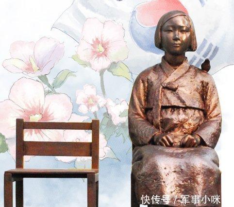畜生|慰安所里椅子就让妇女害怕，小细节就看出残忍，侵华日军畜生无疑