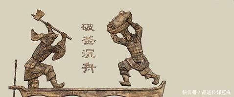 摆明|挖个坑你还不得不跳的阳谋——刘邦摆明了将项羽一军