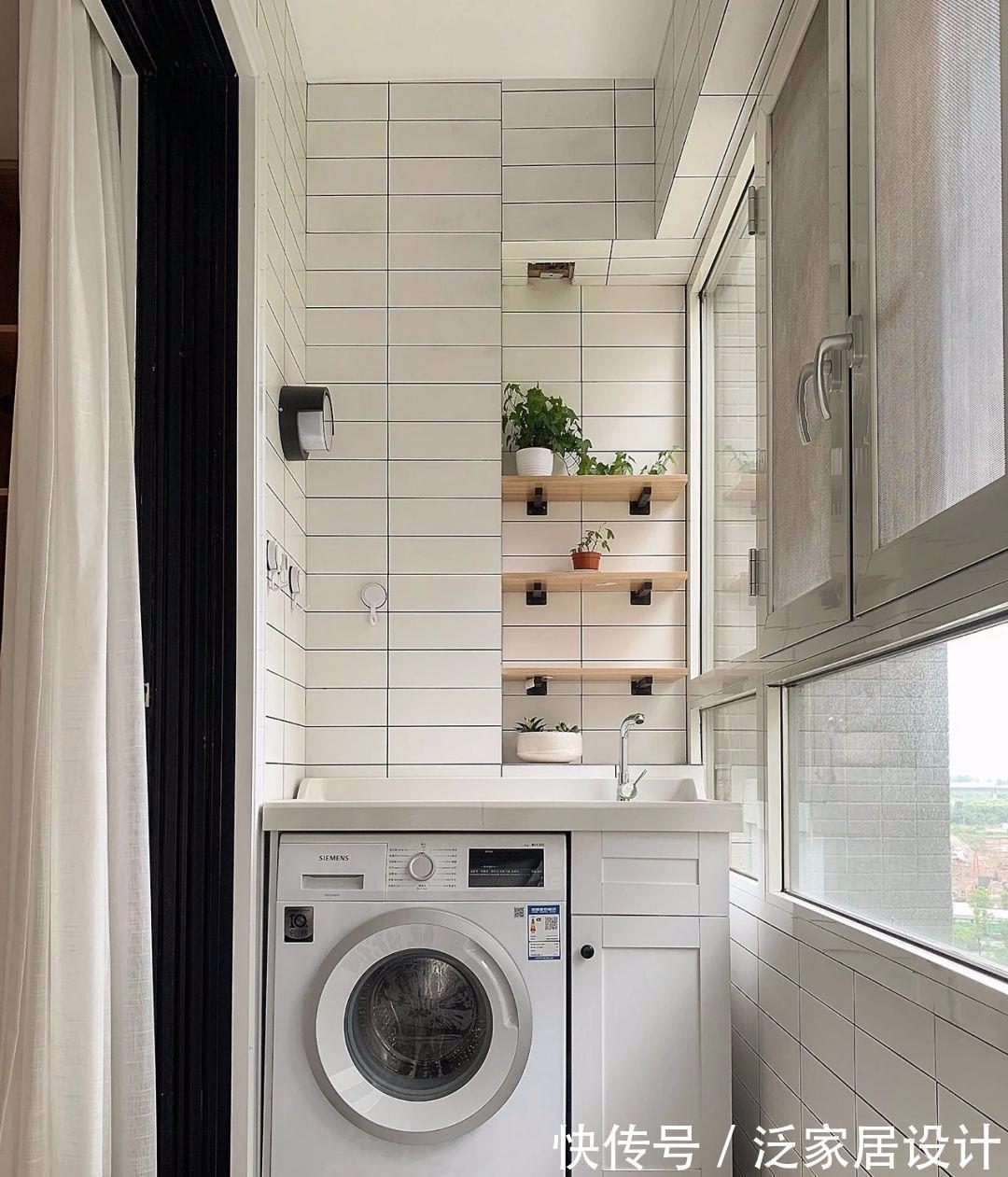 齐家安安|122㎡现代北欧风,卡座餐厅+窗边吧台的设计,让家更有情调!