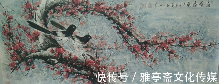 周恩来|艺术名家网络个人展——著名画家郭一如