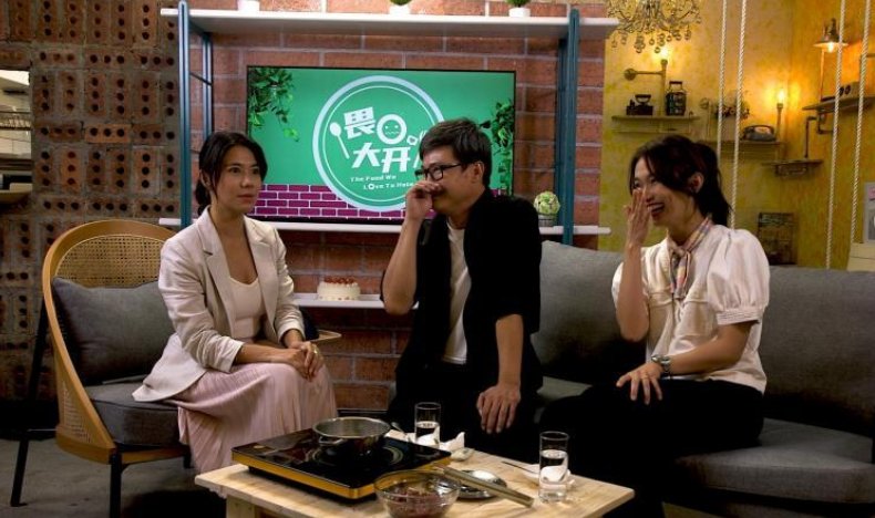 新加坡综艺节目 挑战畏惧食材发现新味道