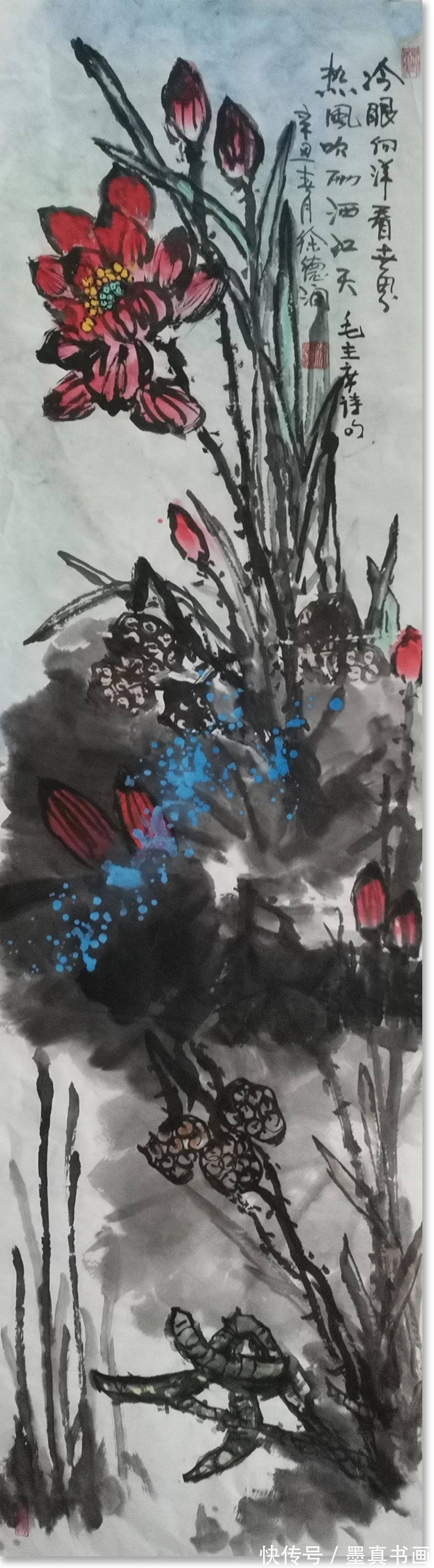 中国艺术!「徐德润」|丹青追梦 水墨本色-中国当代书画名家个人云展览