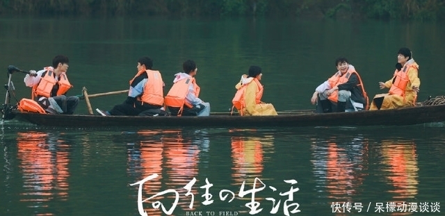 杨紫 明星开拖拉机犁地!《向往5》播放量破8.7亿,节目组请对人了