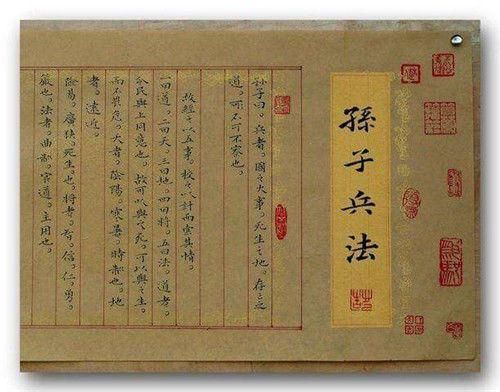 国内|古代战争中，士兵不打仗也吃饭，为何一开战，国内粮草就不够吃了