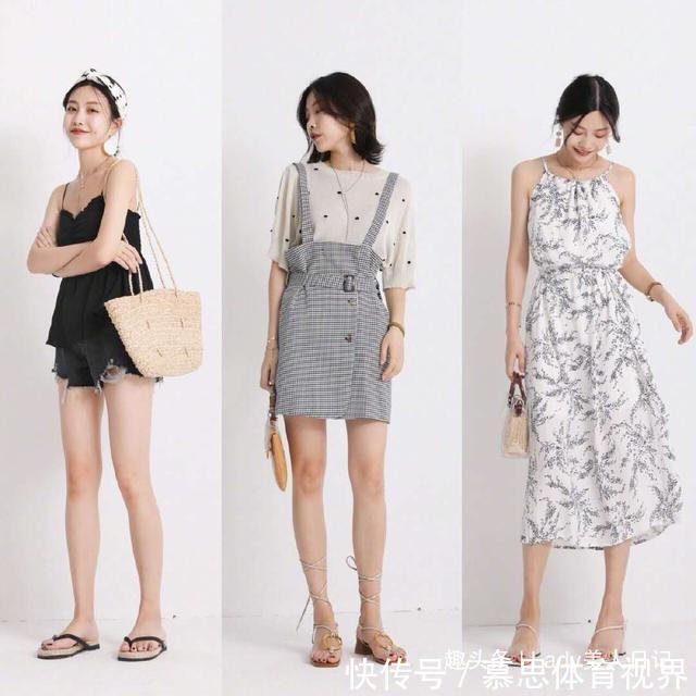 夏日|会穿的女人才是人生赢家,27套“夏日缤纷穿搭”,一次教给你