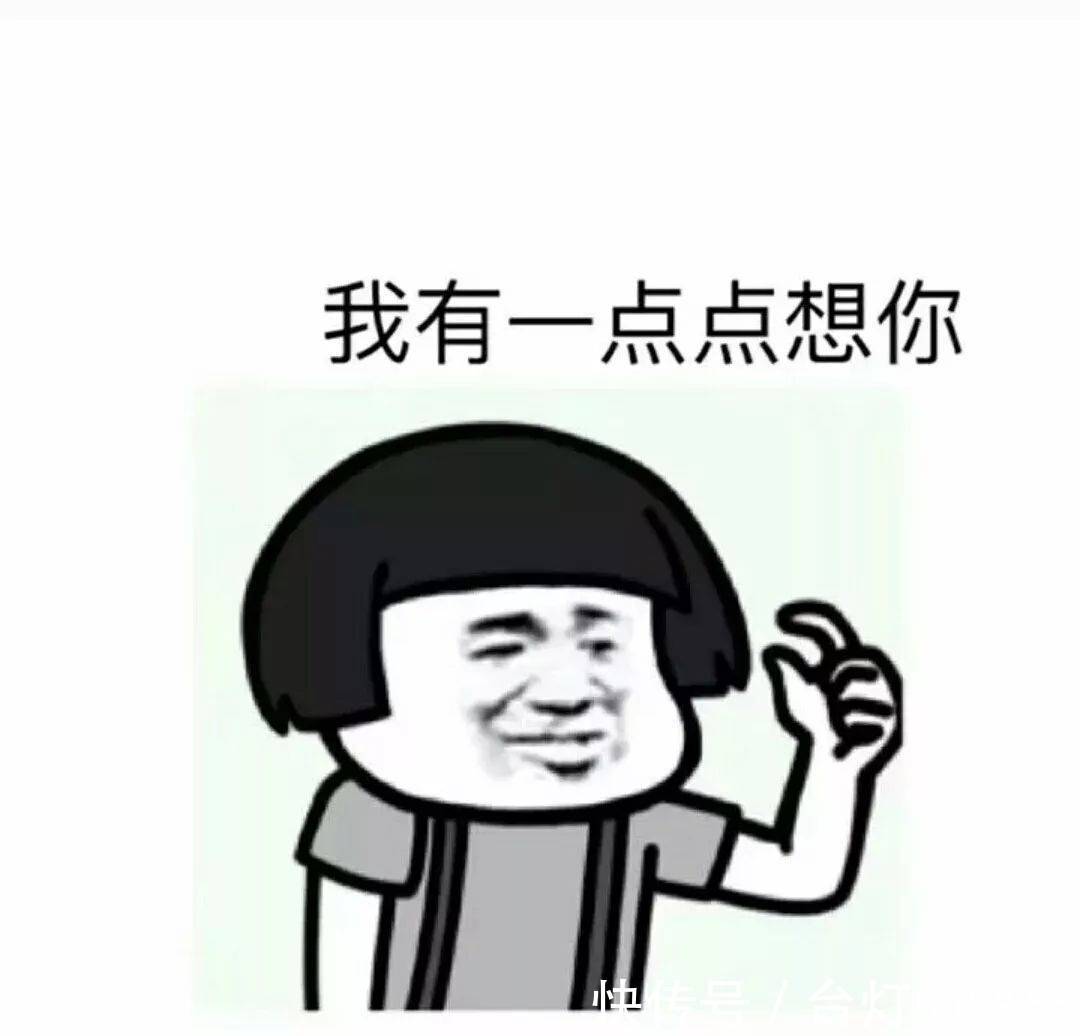 |幽默笑话:幸福来得太突然了