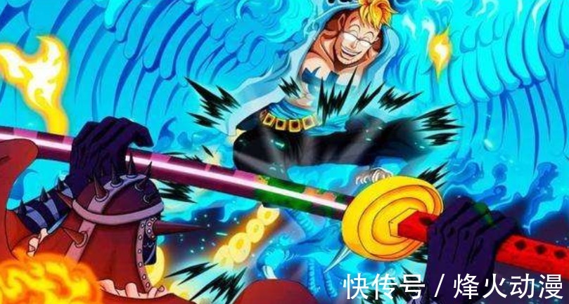 四皇|海贼王:二把手的出场顺序决定一切?烬连展示霸王色的机会都没有
