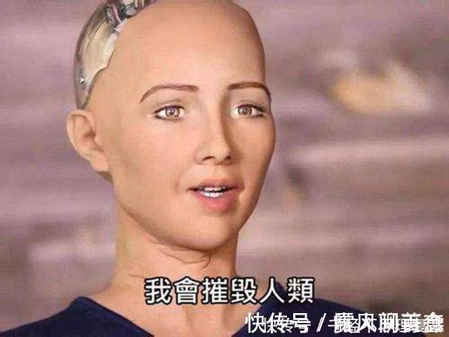 在线教育|当年扬言我将会摧毁人类的女性机器人索菲亚,如今改成啥样了