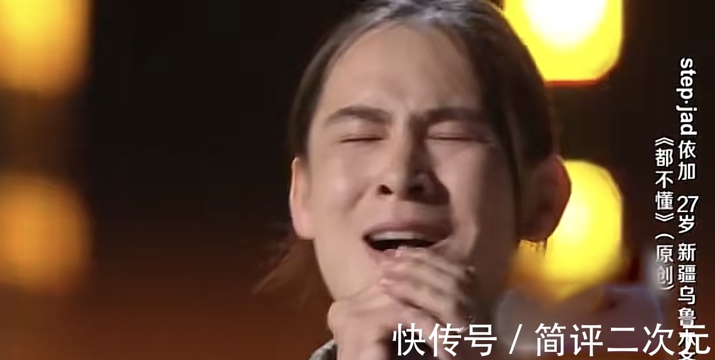 惊艳全场|中国好声音2021首播,依加、伍珂玥八转惊艳全场,沙楠杰零转出局