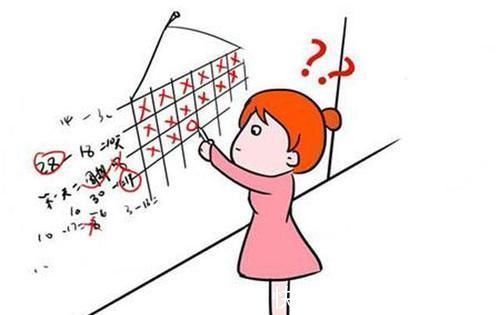 刘大姐|那些生育能力强的女性，往往具有三个特点，看看你有没有