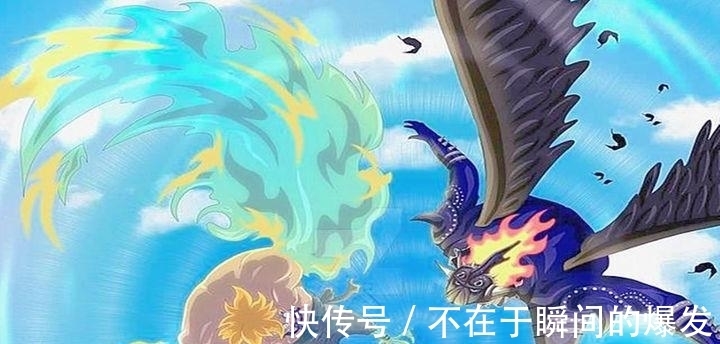 百兽海贼团|海贼王：索隆VS火灾KING，世界之外之物，无我不断者