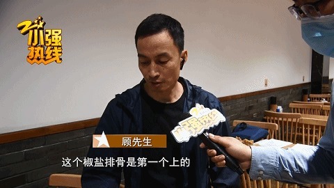 萧山|夫妻在萧山一家面馆吃出一堆蛆虫店家下一幕的动作让人看呆…