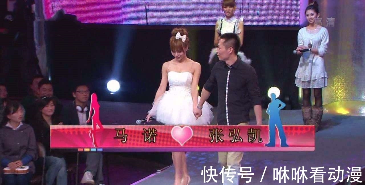 节目|10年前“宁在宝马里哭,不在单车后笑”的马诺,现在坐上宝马没?