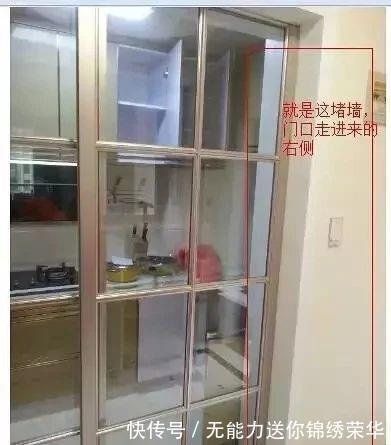 竖贴|入住不到半年的新房,8个装修败笔让我很受伤!以后打死不这么装
