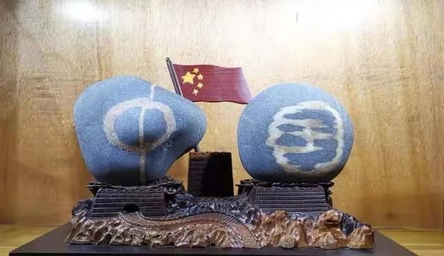 文字石颠覆奇石玩法，每一块都价值连城