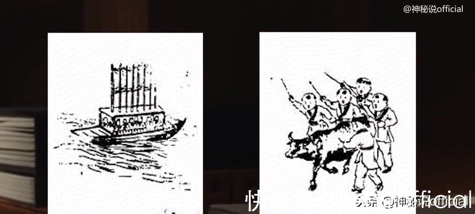 黄河水清&“黄河清,圣人出”,如今黄河水突然清澈,预示着什么?