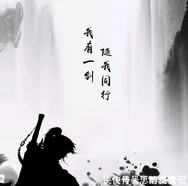 剑来|就想问问,《剑来》写了这么些年到底说了些啥?