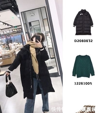 穿搭 试衣间穿搭,牢记这三点技巧,都能让你满载而归,件件美出新高度