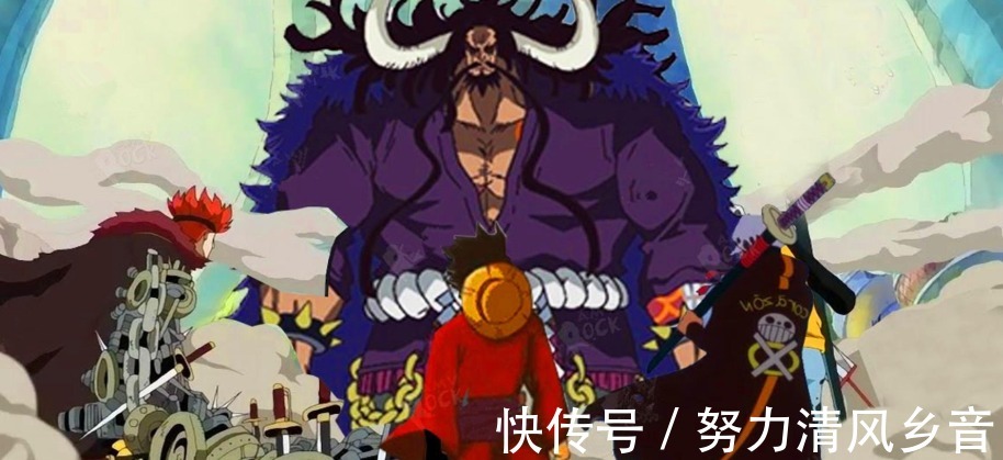 鬼岛|海贼王开场即巅峰，罗会不会使用room，把鬼岛笼罩起来