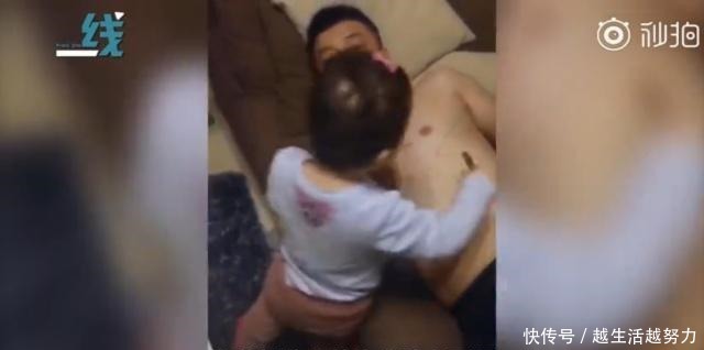 实力坑爹!“黑心棉”女儿惹祸 思虑再三后果断甩锅是爸爸弄的!