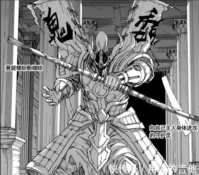 寄灵人|镇魂街阿撒兹勒被曹仁彻底终结,曹焱兵的选择将决定灵域命运